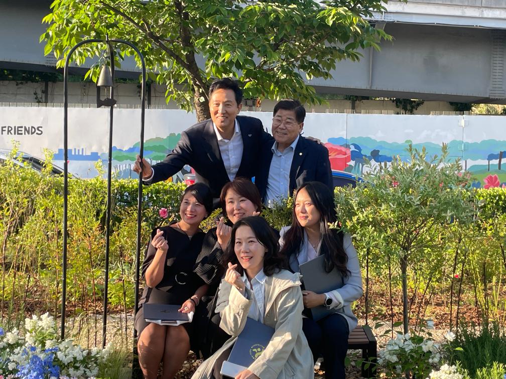 서울시 국제정원박람회 시민동행정원 공모 동상 수상 썸네일