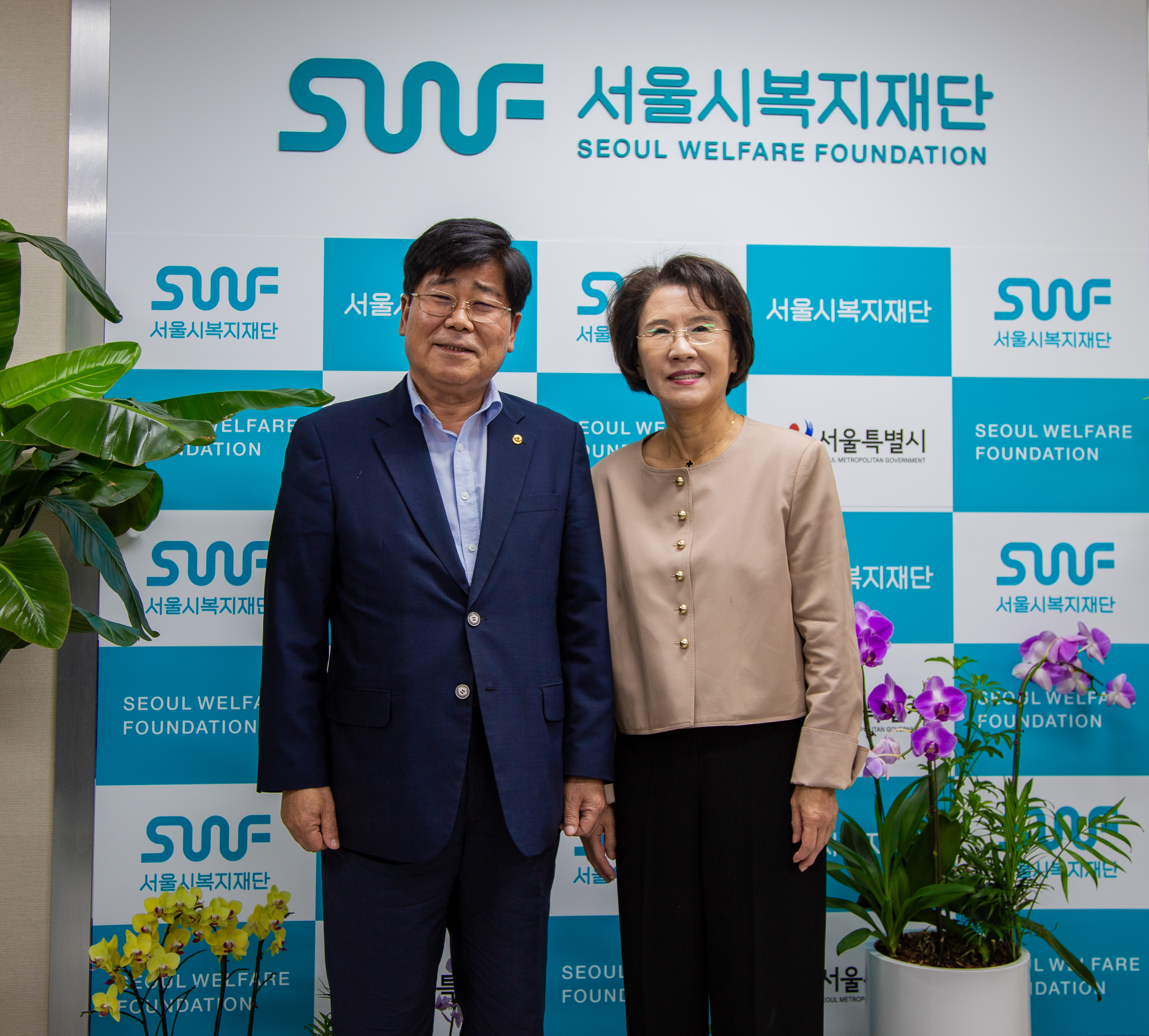 서울복지재단에 상담 분석 동향 자료 제공 이미지