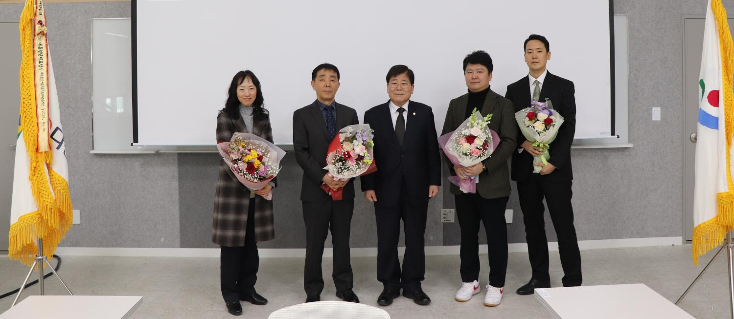 120다산콜재단, 신임 비상임이사 4인 임명식 개최 썸네일