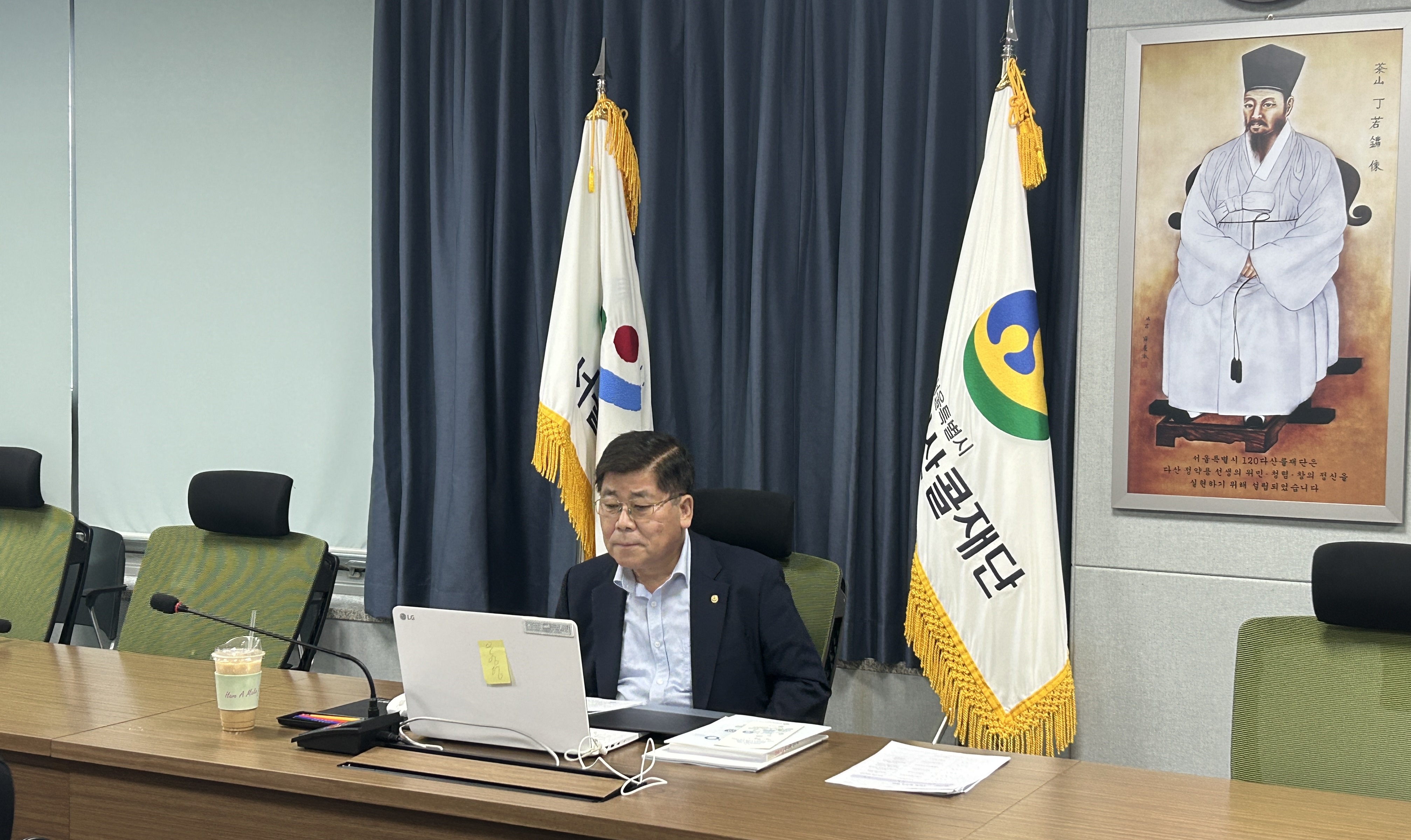 이란 다산콜센터１