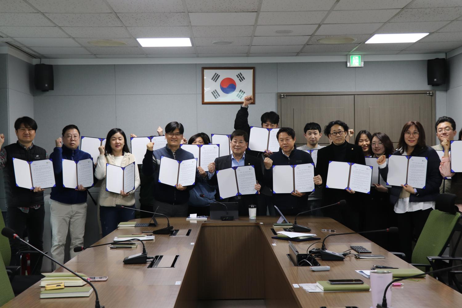 120다산콜재단, 반부패 청렴 자율실천 결의대회 진행 썸네일