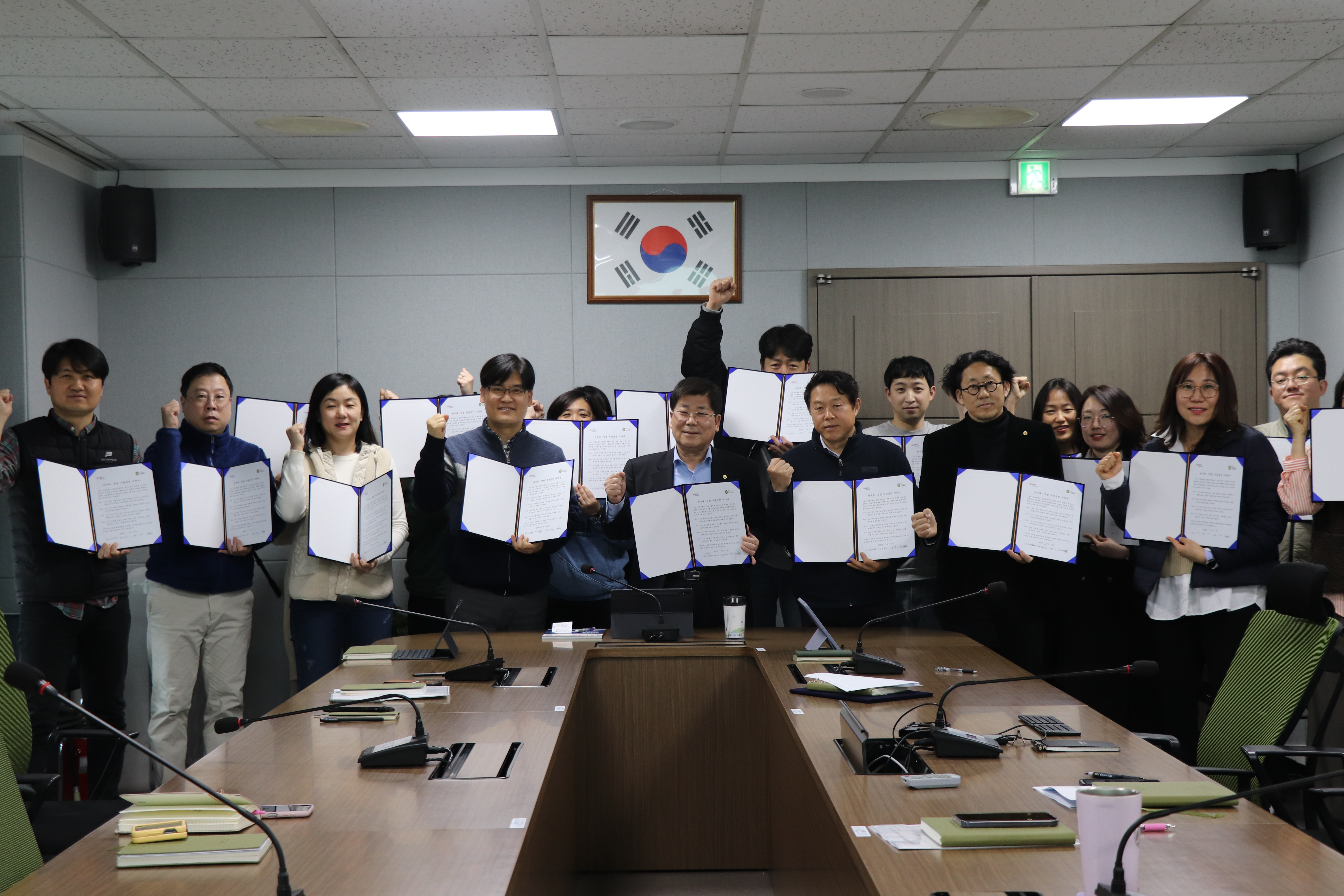 120다산콜재단, 반부패 청렴 자율실천 결의대회 이미지1