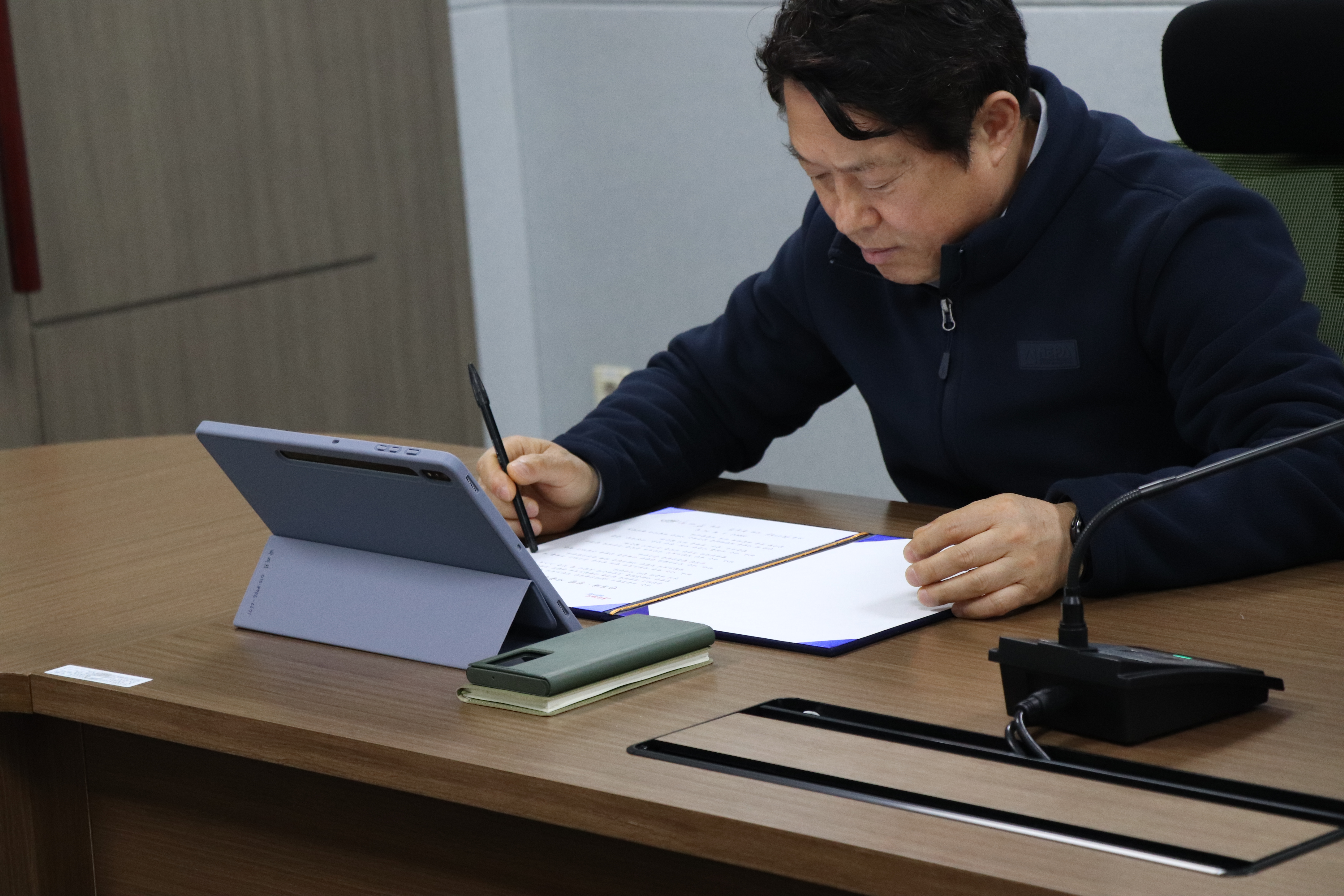 120다산콜재단, 반부패 청렴 자율실천 결의대회 이미지3