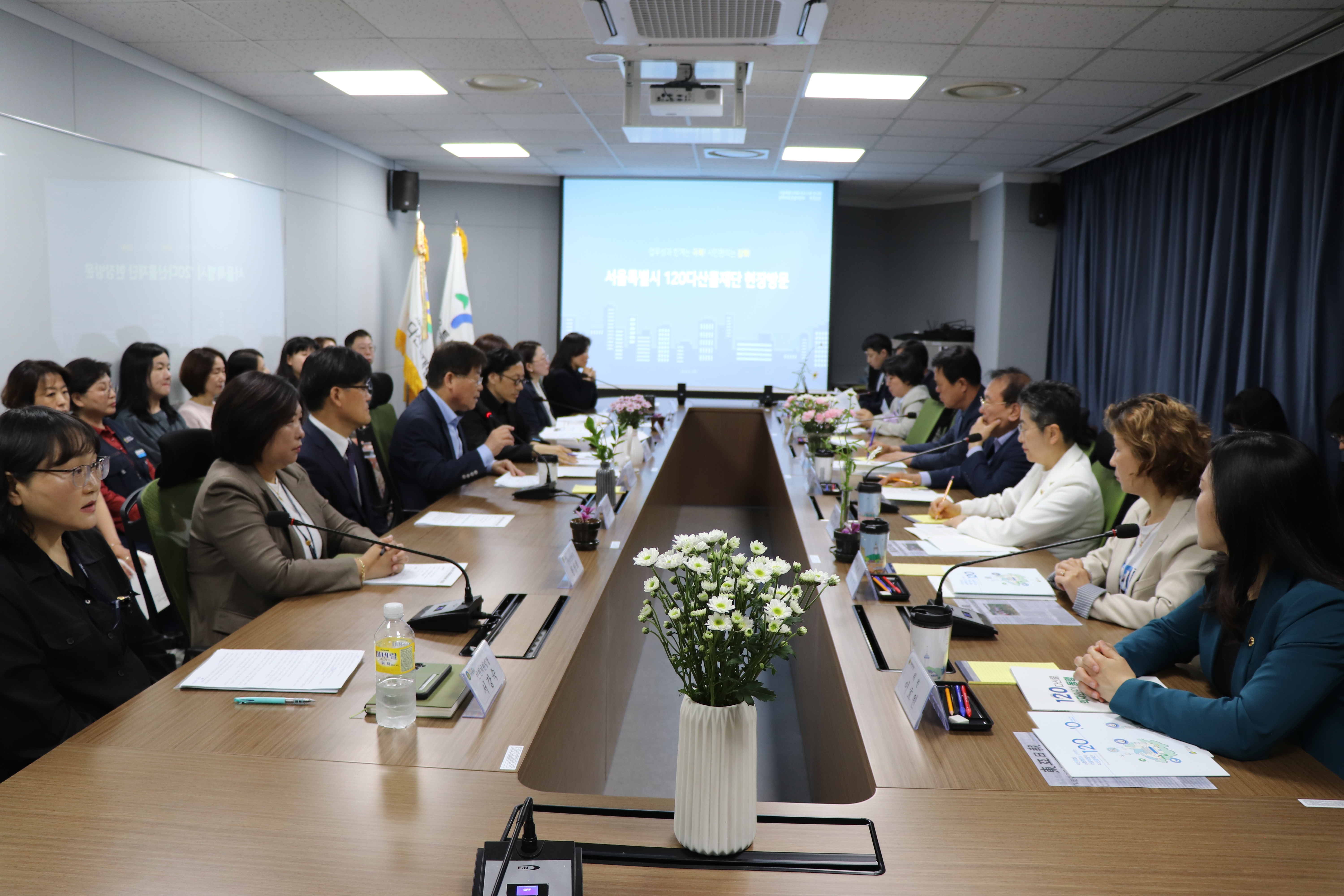 서울시의회 문화체육관광위원회, 120다산콜재단 현장 방문 이미지1