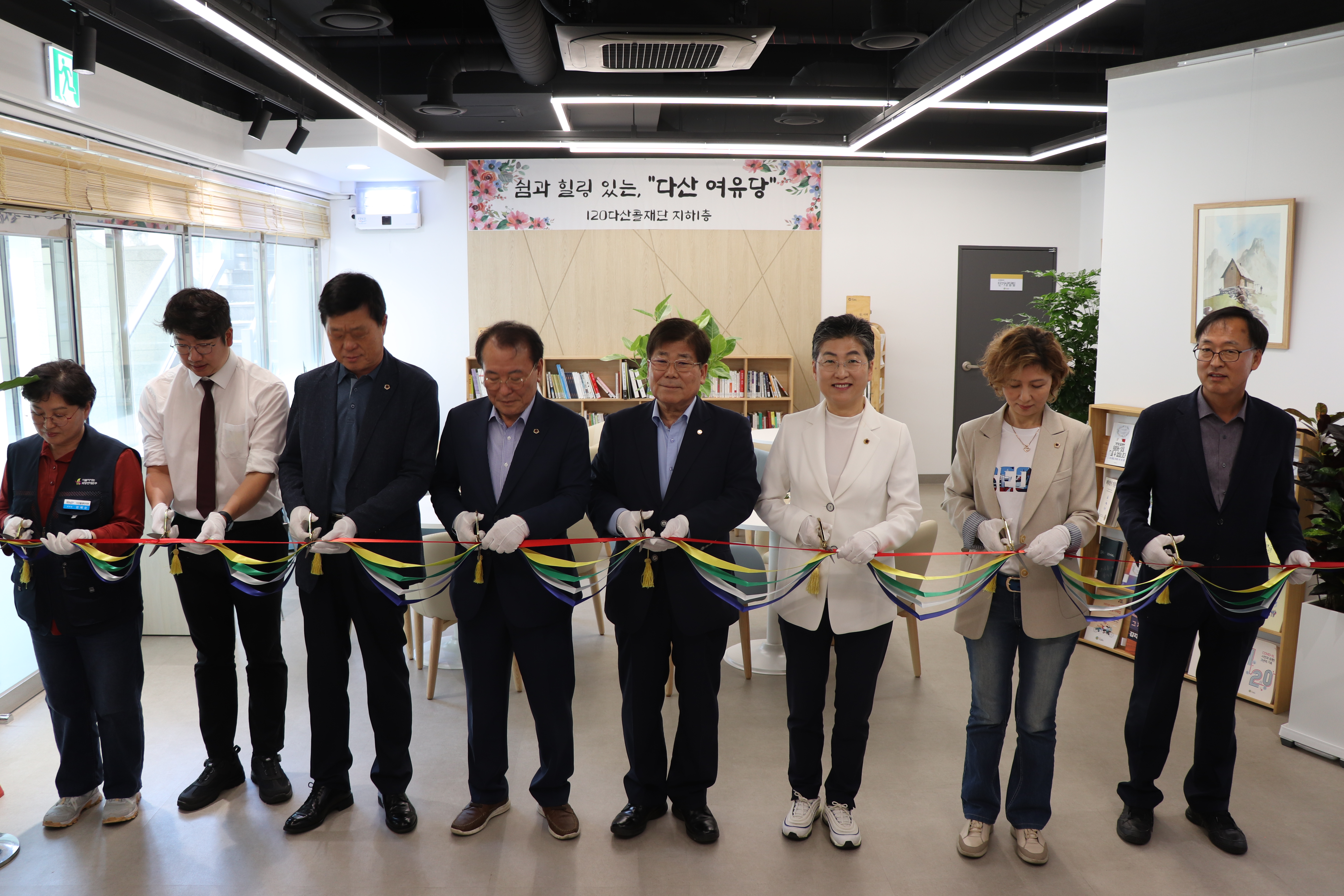 서울시의회 문화체육관광위원회, 120다산콜재단 현장 방문 이미지2