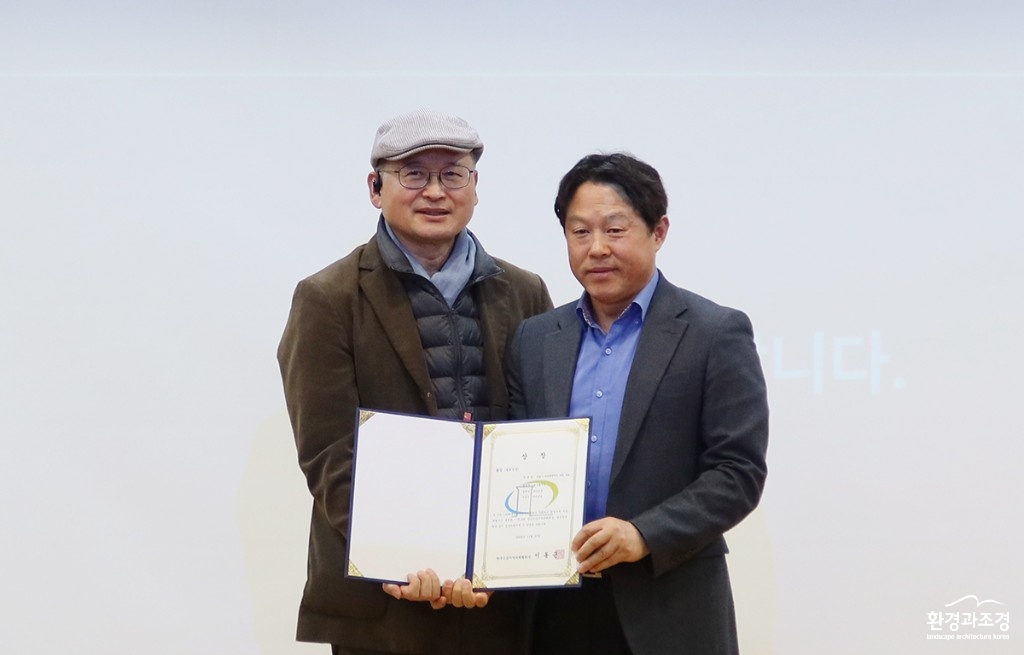 인공지반 녹화대상 동상 수상 이미지