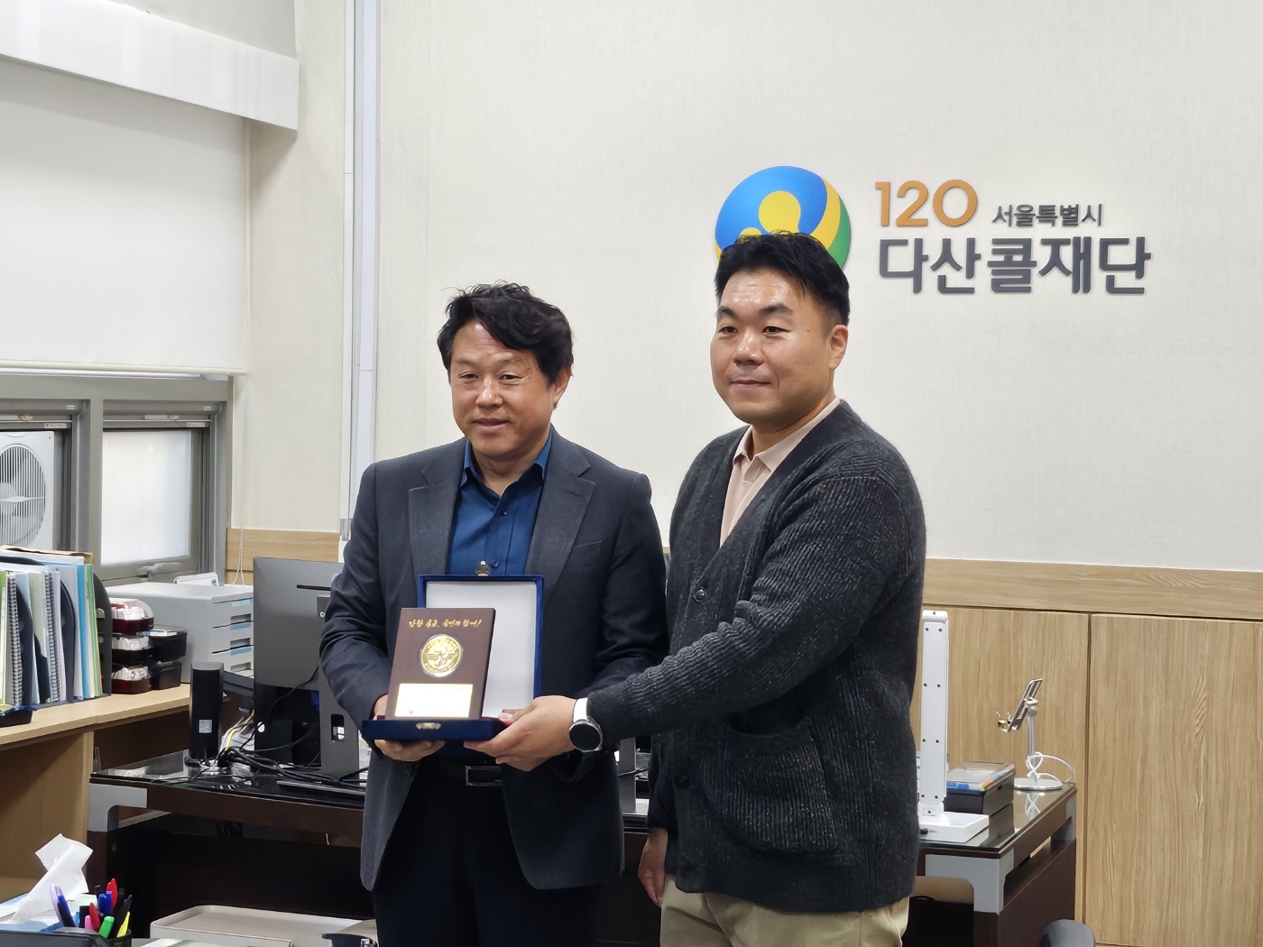 건군 76주년 국군의 날 감사패 수령 이미지1