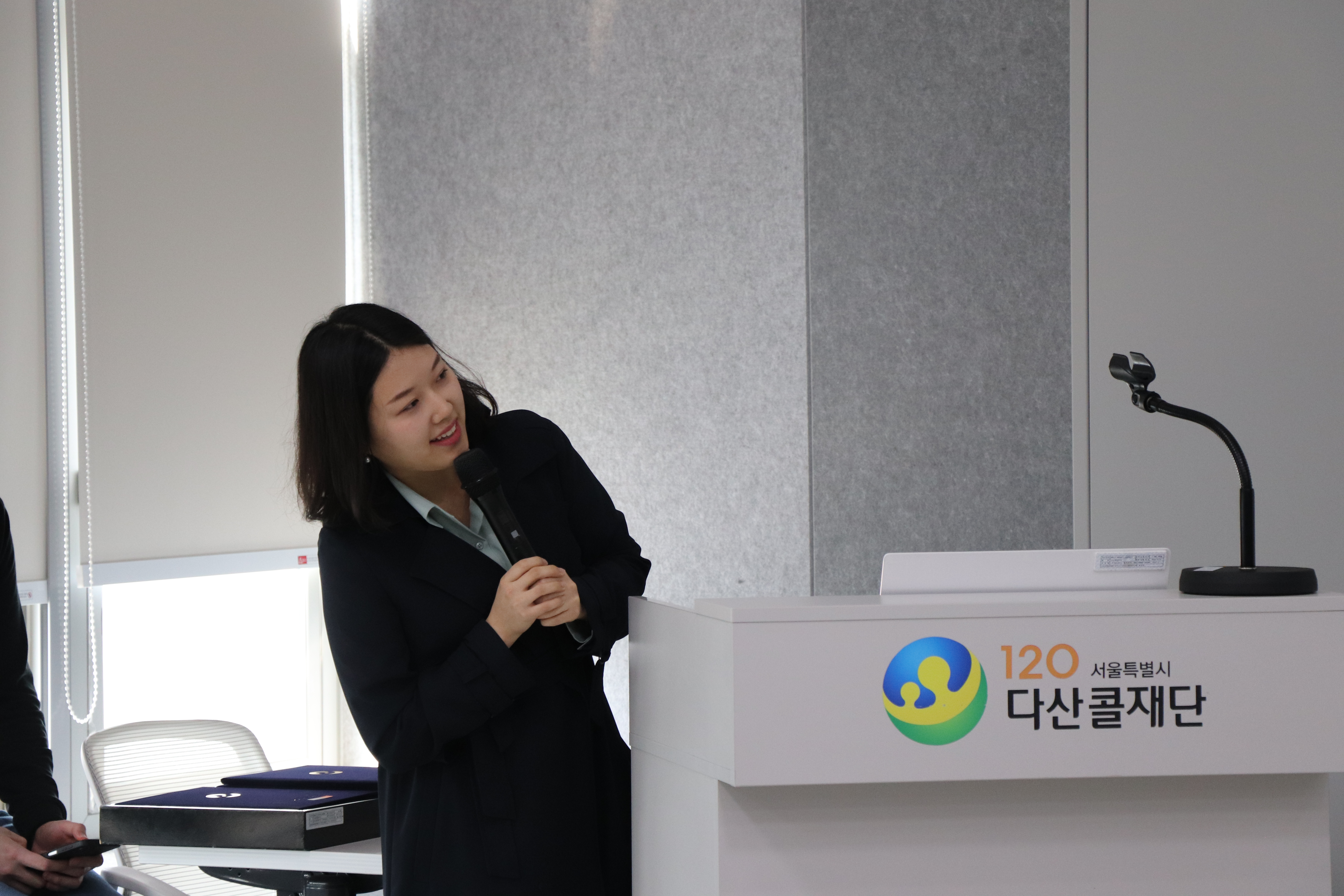 120다산콜재단, 상담도우미 구축을 위한 서포터즈 발대식 개최 이미지1