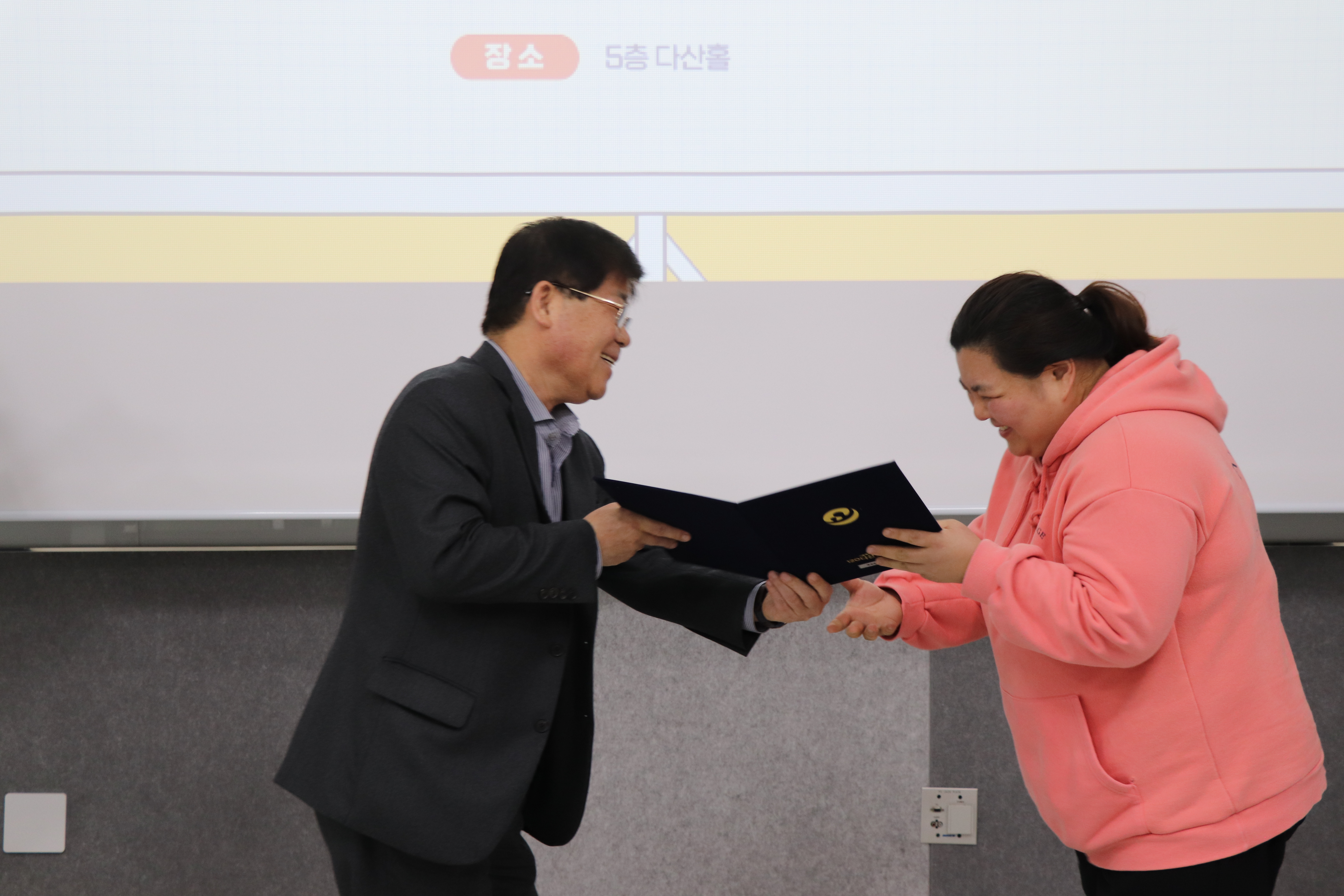 120다산콜재단, 상담도우미 구축을 위한 서포터즈 발대식 개최 이미지4