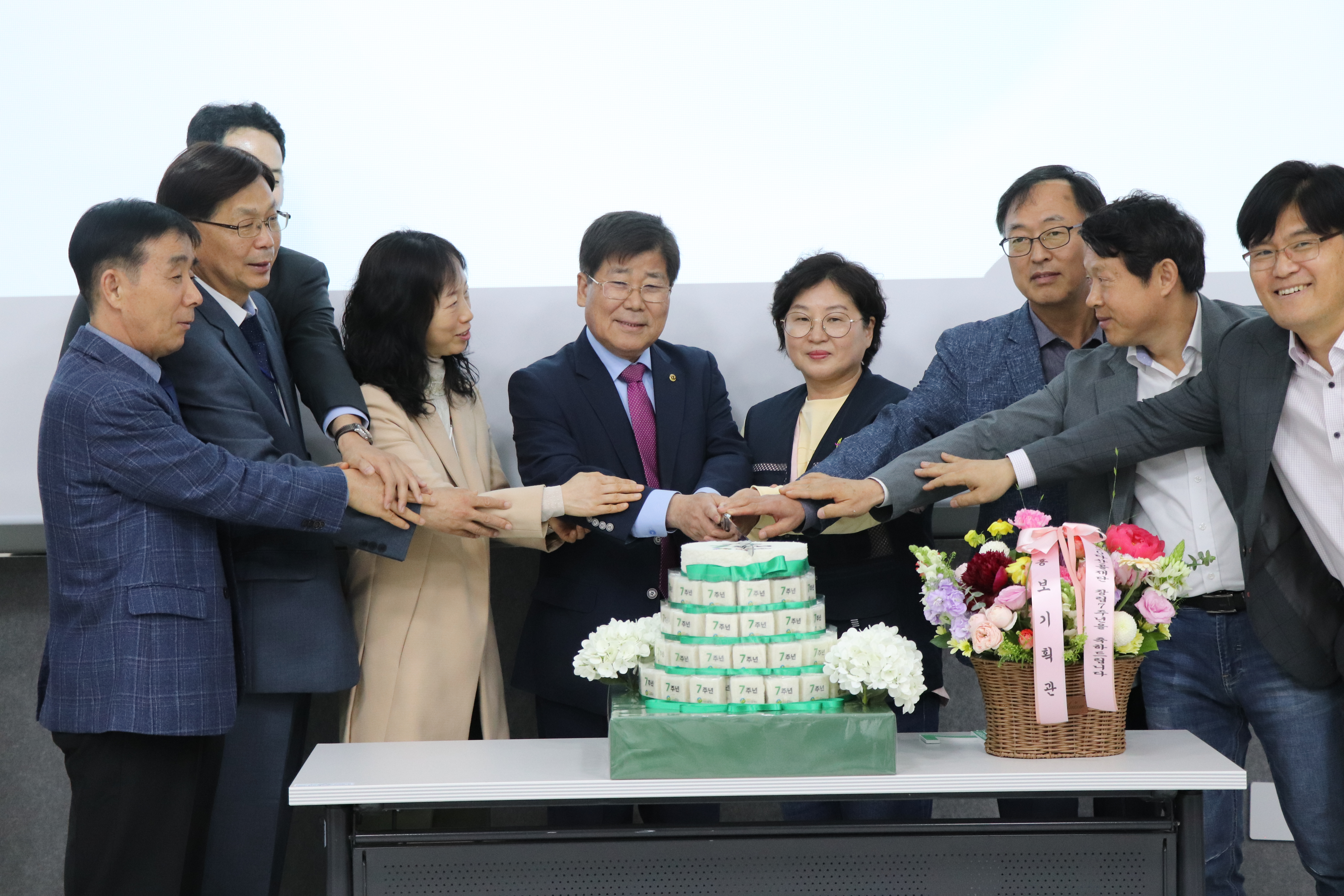 120다산콜재단, 창립 7주년, 창설 17주년 생일 축하 행사 개최 이미지3