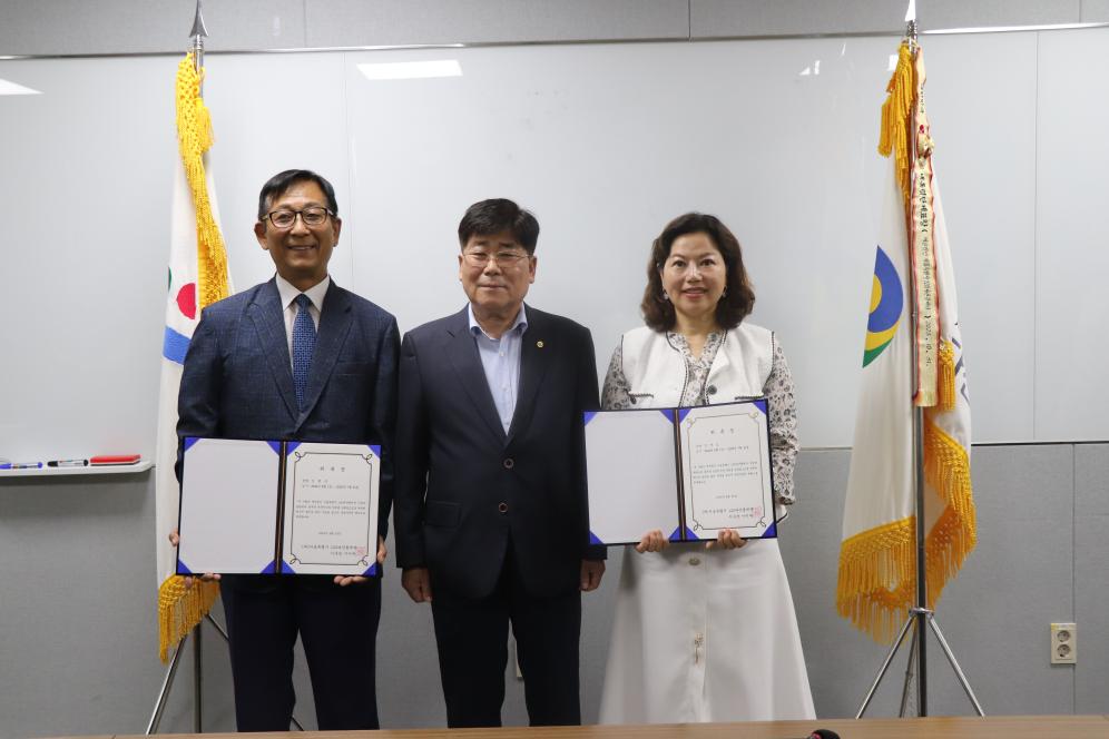 국제교류 및 콜센터 운영 전문성 강화를 위한 운영자문단 위촉 게시물 썸네일
